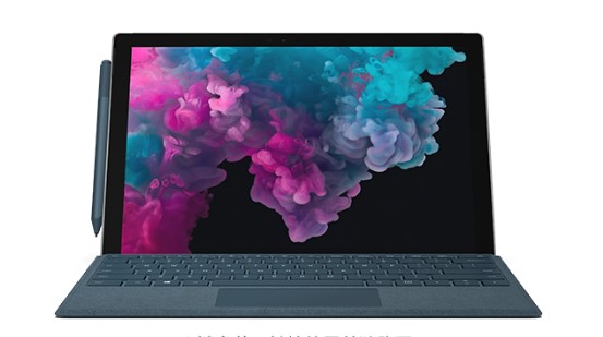 德兴从 Mac 切换到 Microsoft Surface